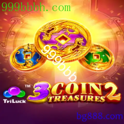 3CoinTreasures2
