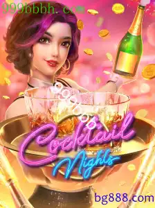 CocktailNights