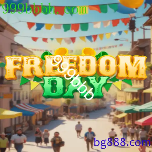 FreedomDay