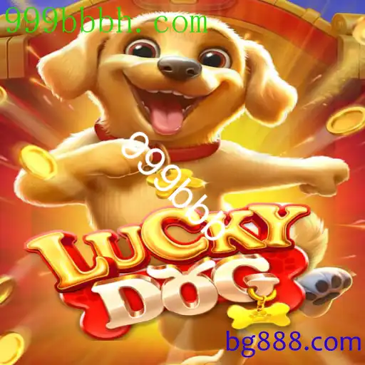 LuckyDog