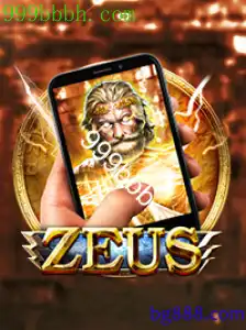 ZeusM